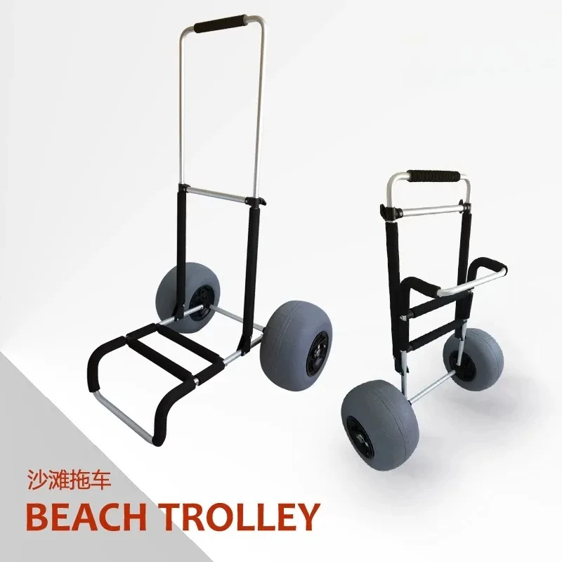 for Yonk Beach Tools Luggage Cart Fishing Cart Trailer Retractable Folding Aviation Aluminum Y30003