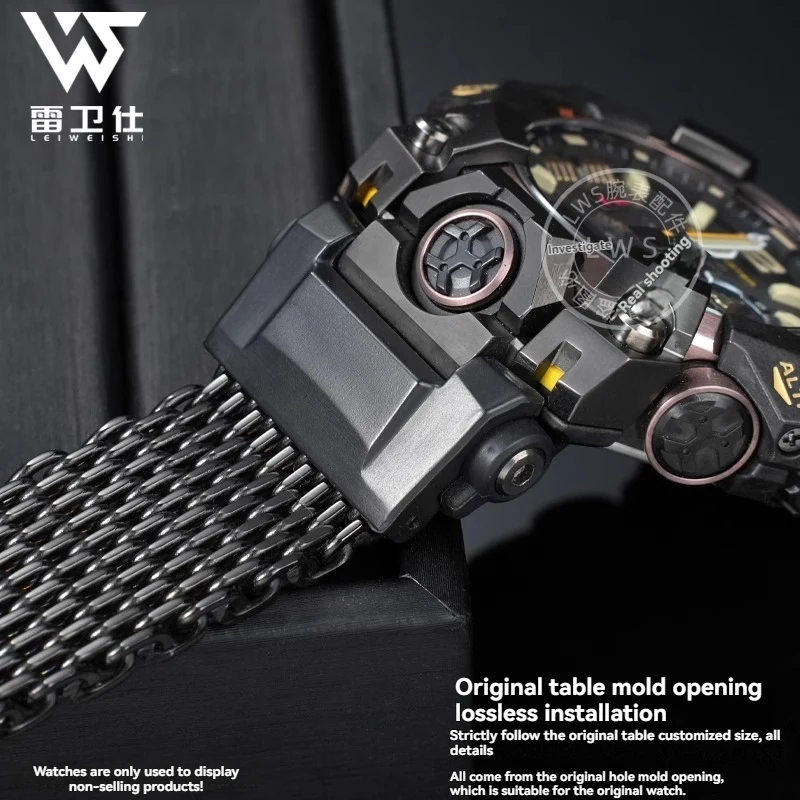 GWG-B1000 Strap Adapter Compatible with 22mm watchband For Casio Big Mud King Third Generation GWG-B1000 Series Strap Connector