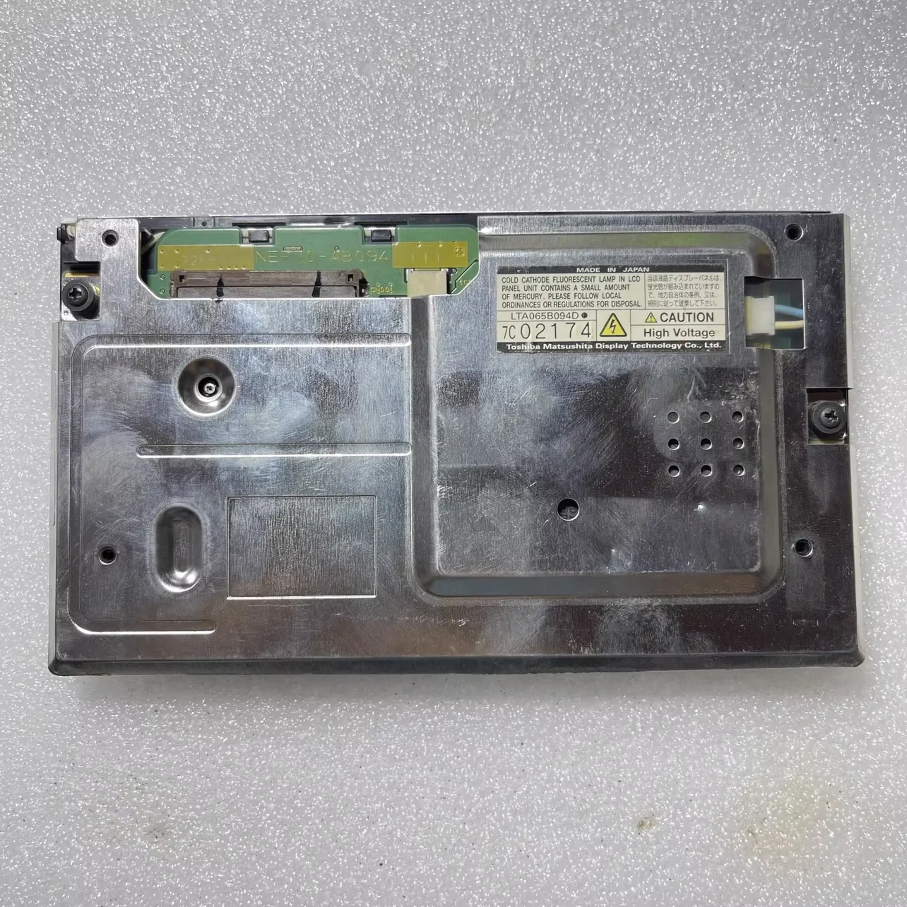

LTA065B094D LCD display screen