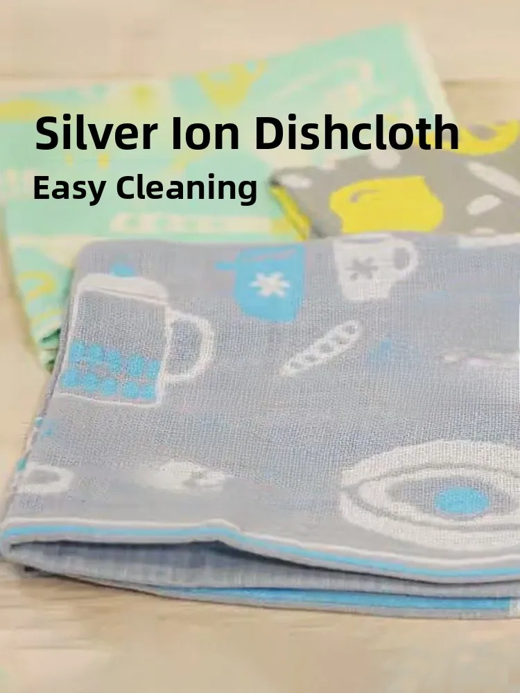 

Double-Sided Kitchen Cleaning Scrubber Disloth Dust Removal Glass Table Cleaning Bru Pot Waing Cloth Household Chores
