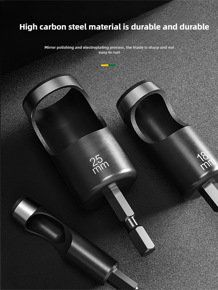 Electric Belt Punch Leather Punch Electric Drill Gypsum Board Round Plastic Opening Drill Punch