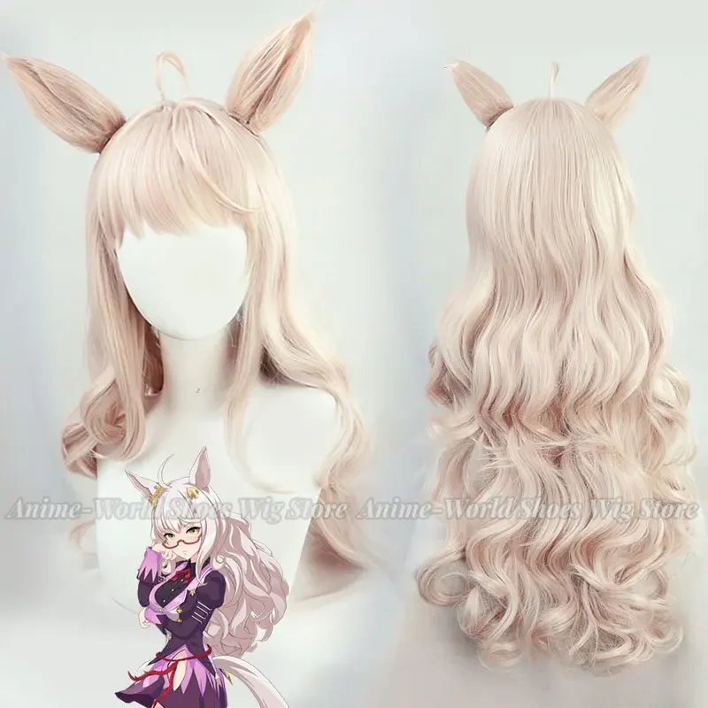 

Pretty Derby Biwa Hayahide Cosplay Pink Wig Heat Resistant Synthetic Hair Halloween Party Cosplay Costume+ Free Wig Cap