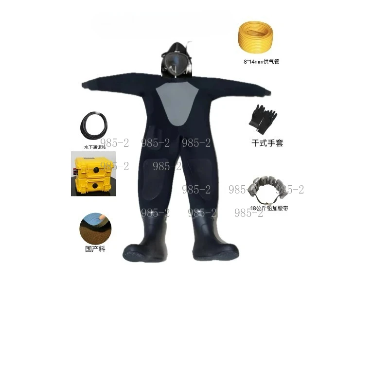 One-piece Full Dry Wetsuit, Sealed Dry Suit for Municipal Engineering Commercial Diving