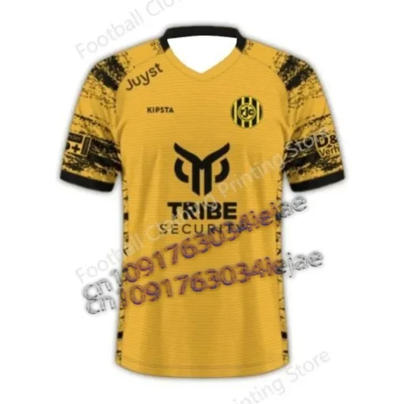 Men's Football Trai… - image