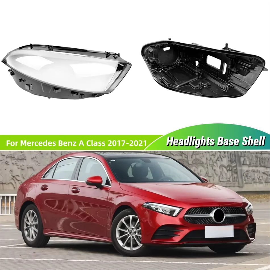 

Для Mercedes Benz A Class W177 2017 2018 2019 2020 2021, автоаксессуары, автомобильная база, фара, корпус, держатель лампы, линза для фар