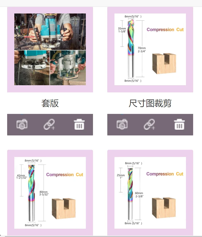 

1 шт. спиральная фреза с двойным каналом, хвостовик 8 мм, однофлейтовая твердосплавная спиральная концевая фреза для гравировки дерева и акрила, деревообрабатывающая древесина