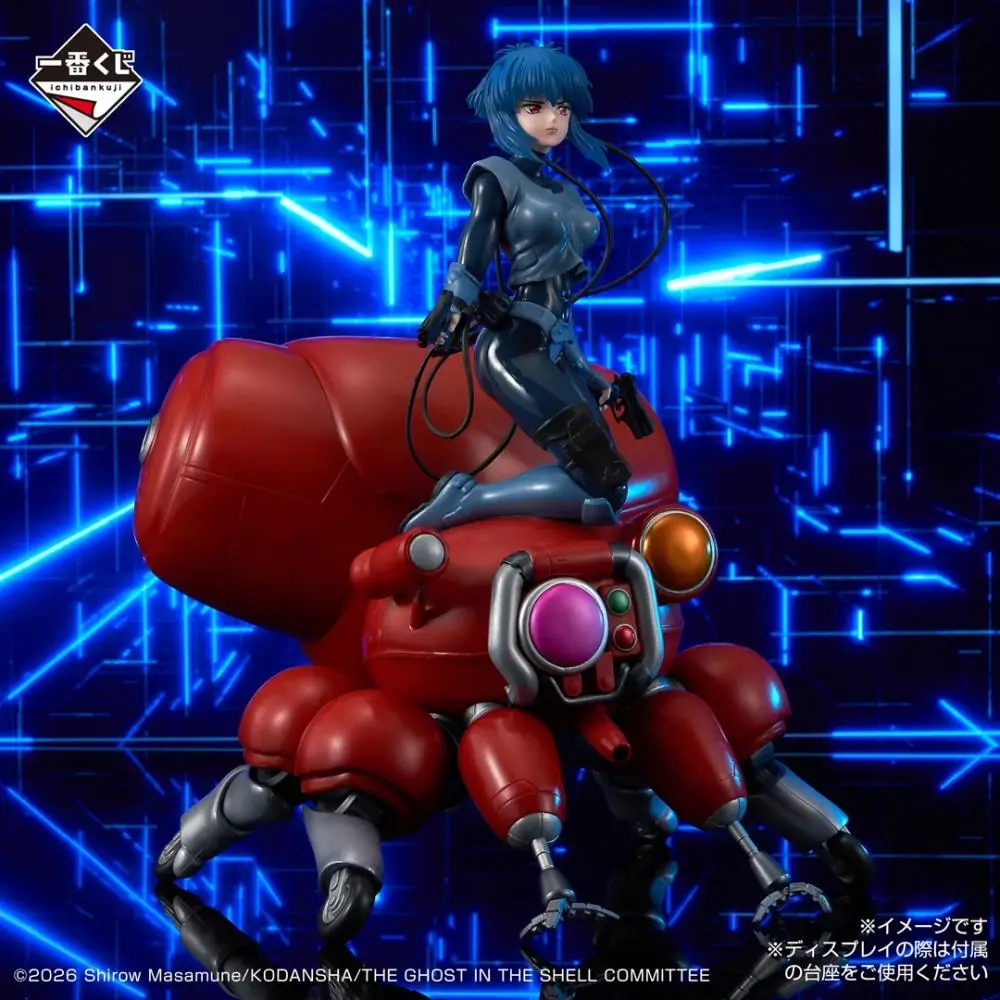 Hot Sale In Stock Bandai Ichiban Kuji The Ghost In The Shell Motoko Kusanagi Tachikoma Figure Anime Model
