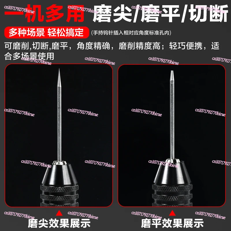 مطحنة كهربائية محمولة باليد لحام TIG، مبراة إبرة 1-4 مم، أداة لحام قوس محمولة #5