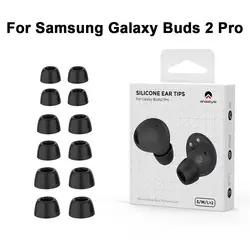 3/6Pairs Silicone Ear Tips for Samsung Galaxy buds 2 pro Earphone Eartips Earbuds Tips Accessory for Galaxy buds 2pro
