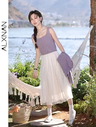 ALXNAN Knit Slim Camisole Woman 2024 Autumn Winter Square Collar Sleeveless Tank Tops Soft Vest Sweater Sold Separately L33362-2