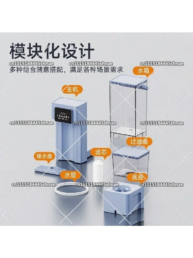 Digital Screen Instant Water Dispenser Desktop Hot Dinking Fountain Tea Maker Thermal Insulation Heating Electric Kettle Boiler