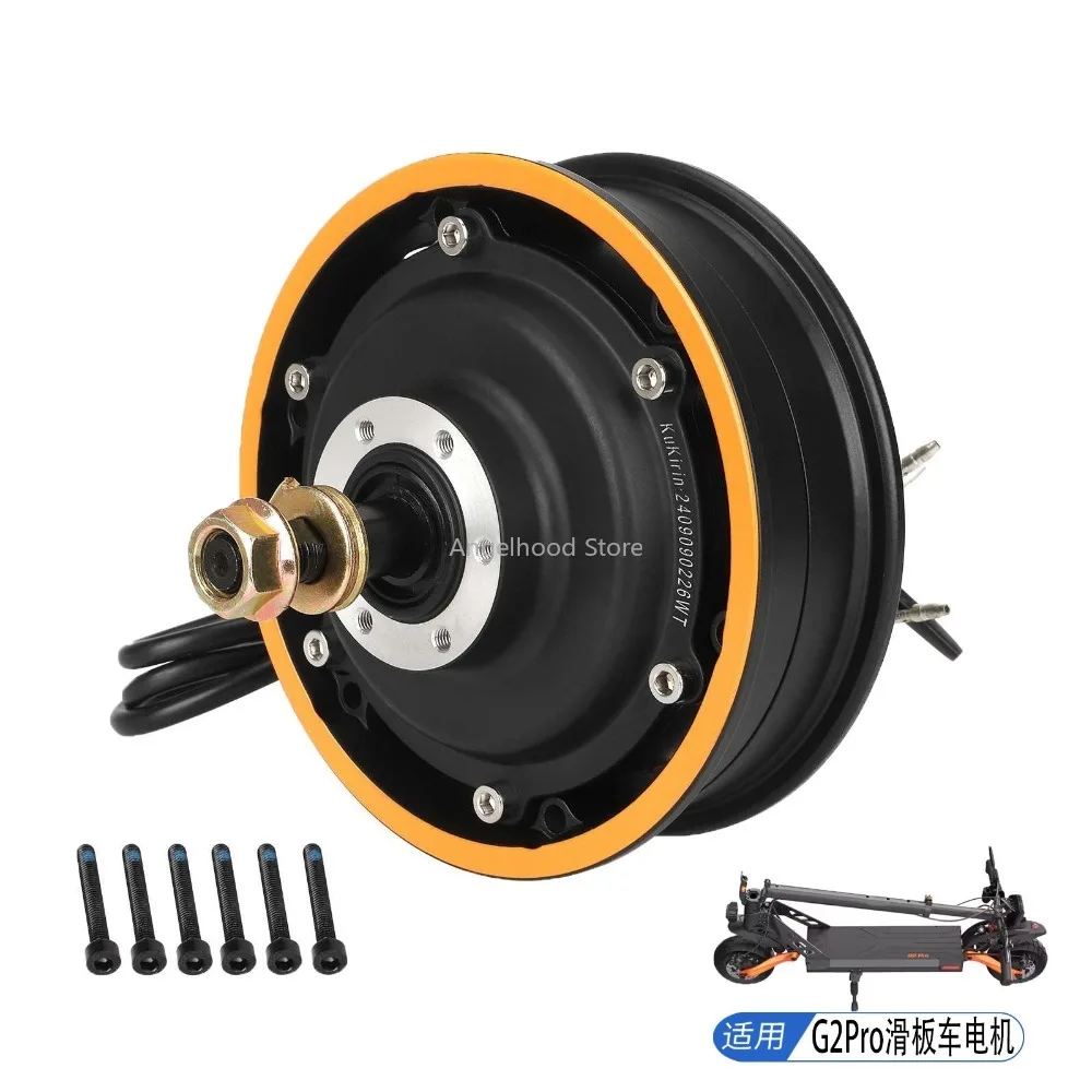

Orange Ring Motor for 8.5Inch Kukirin G2Pro Electric Scooter Wheel Hub Disc Brake Motors 6-Bolt Disc Brake Wheel Motor Parts
