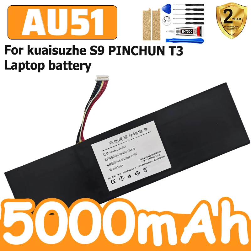 New High-Quality AU51 Battery For kuaisuzhe S9 PINCHUN T3 Laptop battery