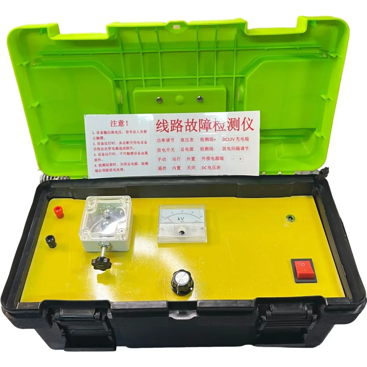 

Circuit Breaker Finders Capacitance DIY Electrician Dark Line Locator Special Kit Leakage Detection Locator Full Set