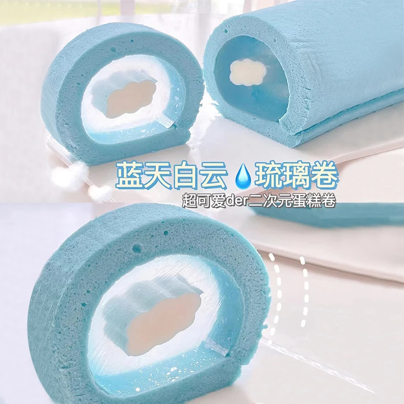 Cake Swiss Roll Cloud Sandwich Tube Silicone Mold Long Bar Love Mousse