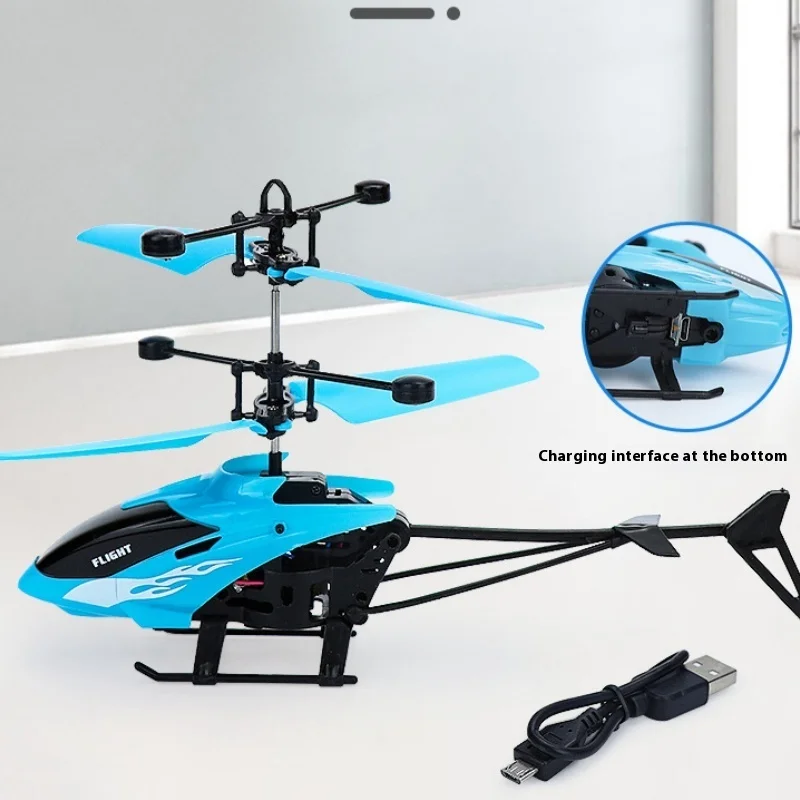 Novità Advanced Rc Helicopter Drop Resistant Induction Advanced Aircraft Seven Colored Light Toy giocattolo per bambini regalo per bambini