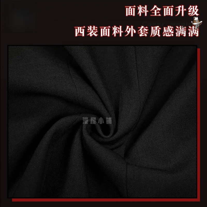 لعبة شخصية 5 Amamiya Ren أزياء تنكرية موحدة للهالوين كرنفال حفلة عيد الميلاد لعب الأدوار الملابس الملابس