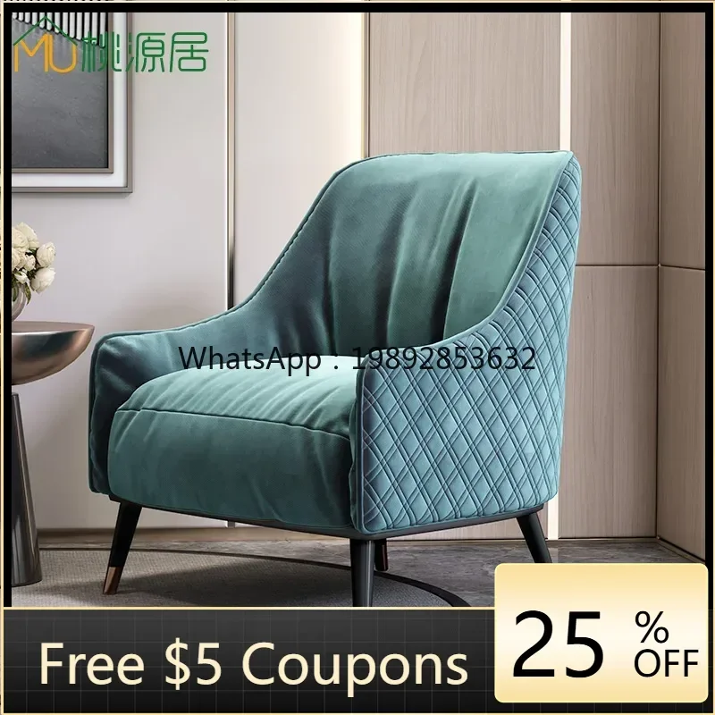 Y1 Light Luxury Mod…