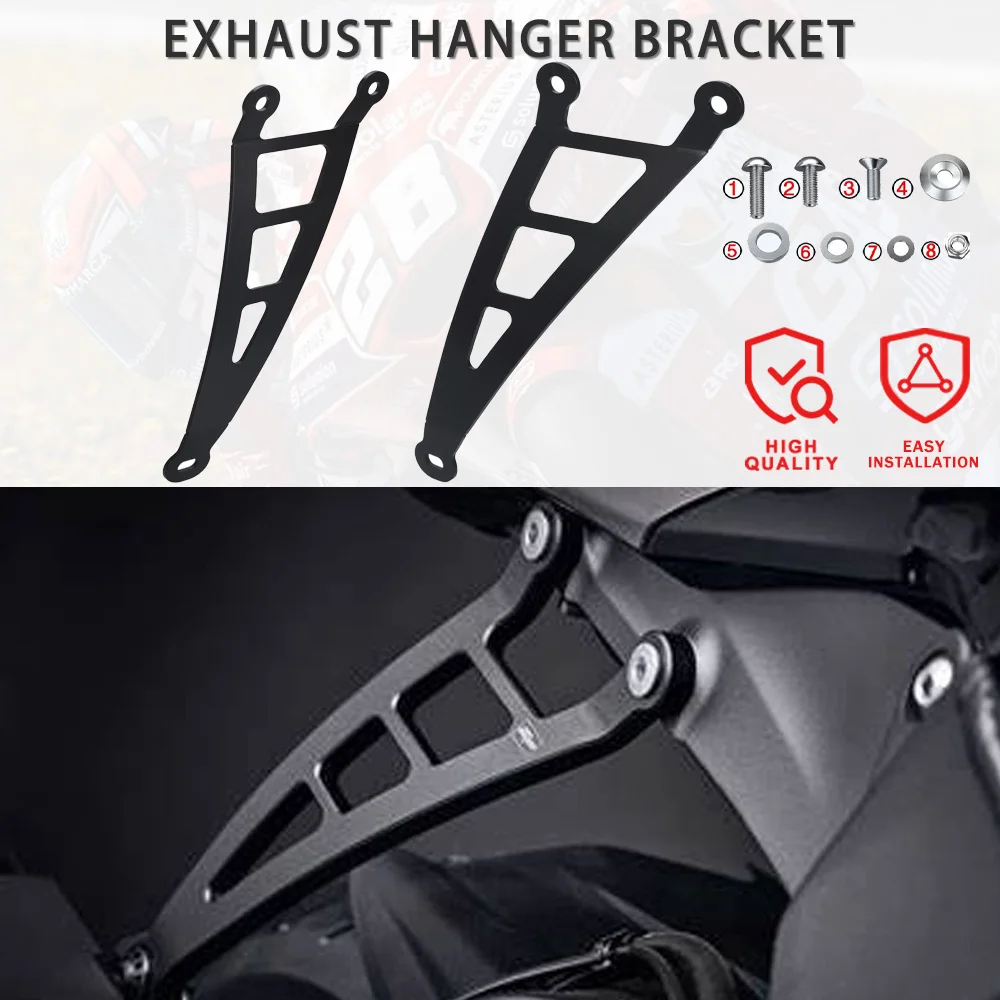 

2024 2025 FOR KAWASAKI ZX6R 2009-2023 Ninja ZX-6R/40th Anniversary Edition Exhaust Hanger Bracket Muffler Exhaust Hanger Holder