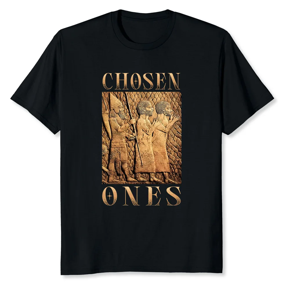 Hebrew Israelite Tribe Judah Torah Truth Chosen Ones T-Shirt For Men Clothing Women Short Sleeve Tees Y2K Tops Arrival