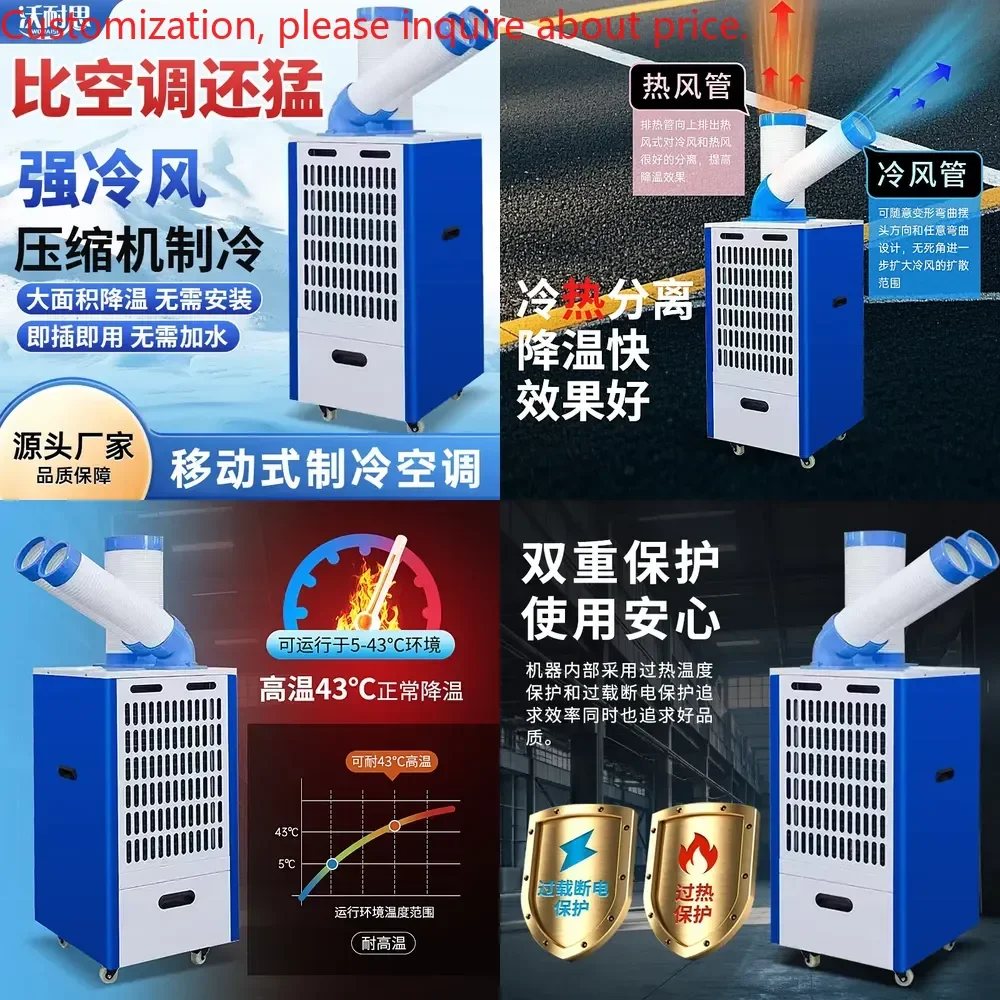 

Warnes Mobile Air Conditioning Integrated Compressor Refrigeration Workshop Equipment Cooler Kitchen Commercial Air
