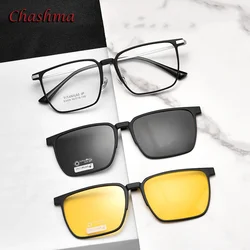 Chashma Men Clips on Eyewear Magnet Glass Ultem Titanium Driving Sunglasses Optical Frame Women Prescription Lenses Eyewear