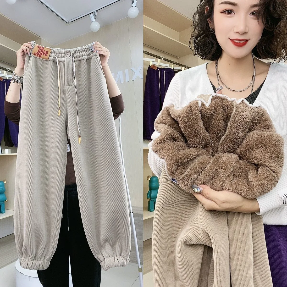 Winter Thickened and Padded Corduroy Pants Women 2023 New Women's Loose Bunched Feet Harlan Pants Women