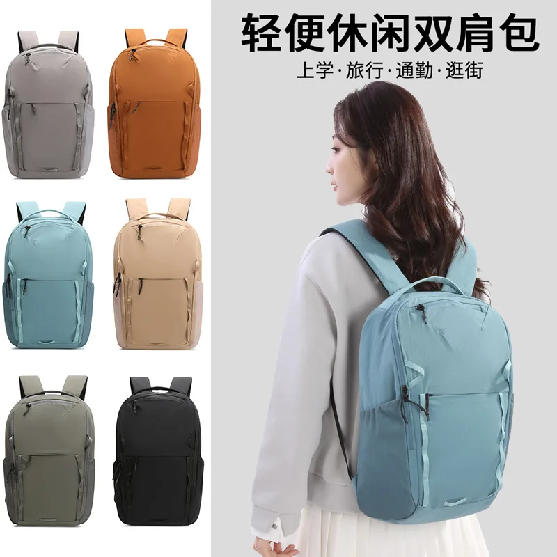 Lightweight Casual Backpack For Men Women Fits 15 Inch Laptop Travel Hiking Commuter School Daypack Multi Colors Fashion Daily