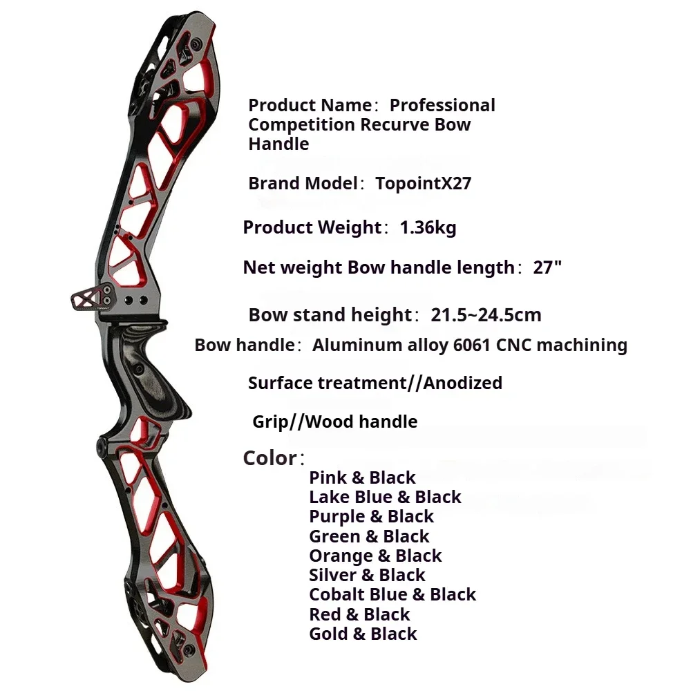 

Лук традиционный Topoint X27, для правой/левой руки, для соревнований, рукоятка 27 дюймов, двухцветный, обработанный на ЧПУ из алюминия 6061, для охоты и профессиональных соревнований