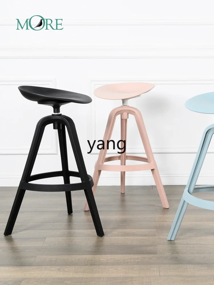 LMM  Modern Simple Home Restaurant Bar Chair Model Plastic High Stool Front Desk Chair Ins
