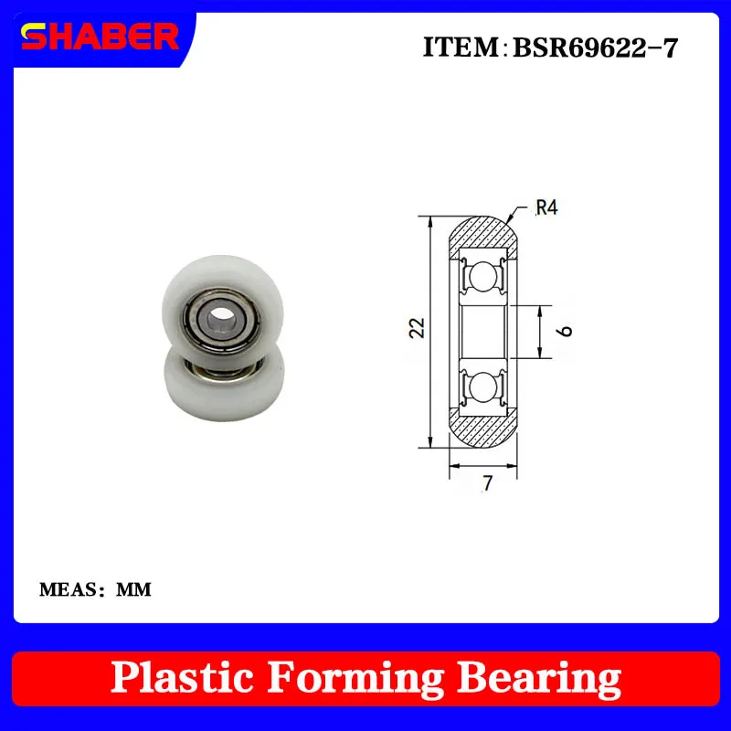 【SHABER】Factory supply Spherical Radius POM plastic coated bearing BSR69622-7 High wear resistance High quality nylon pulley