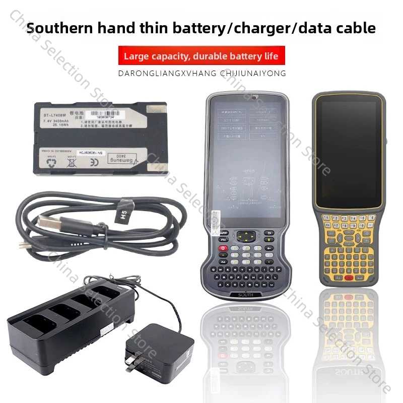 

GPS H3/H5/H6/8 Hand Book X3 Hand Thin Battery Charger Data Cable