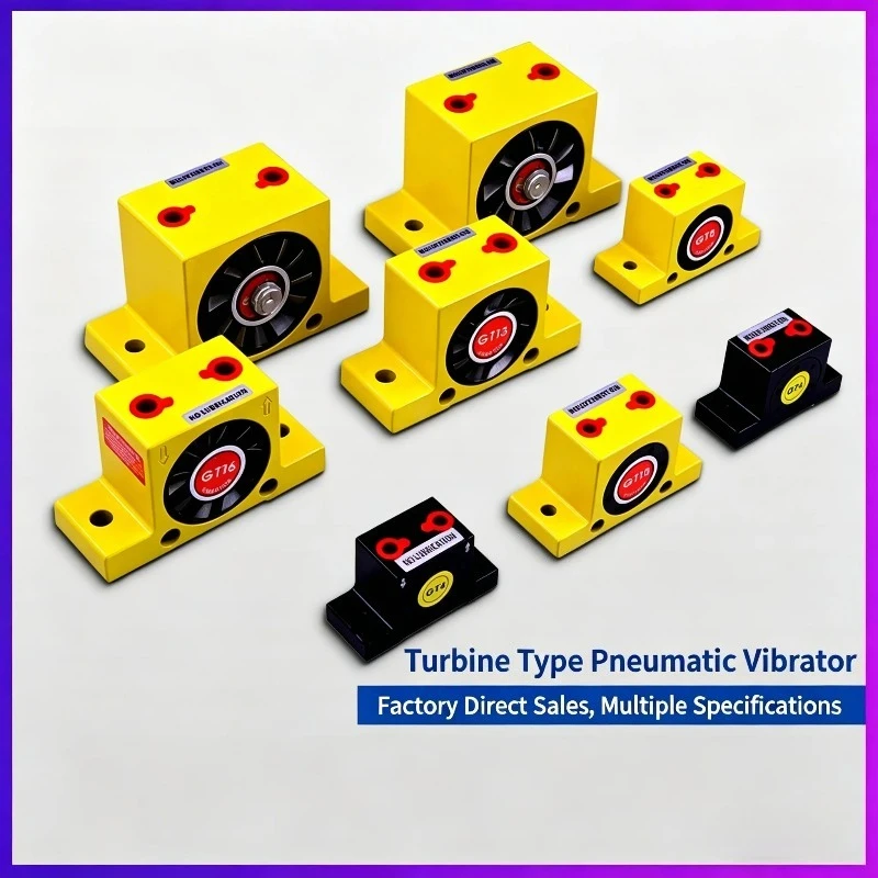 GT8/10/13/16/20/25/30/36/48/60 Pneumatic Vibrator GT Turbine Oscillators Pneumatic Industry Vibrator Hammer Blanking Parts