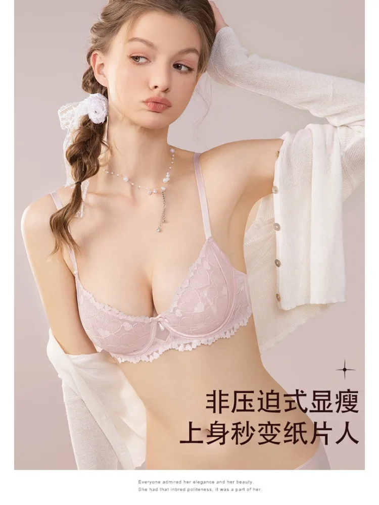 شير الدانتيل تيدي مجموعة الملابس الداخلية اللباس الداخلي مثير حمالة صدر ولباس داخلي مجموعة رقيقة جدا مريحة ملابس الصيف S-3XL BC مثير هدية مثير Tushy MOYISU