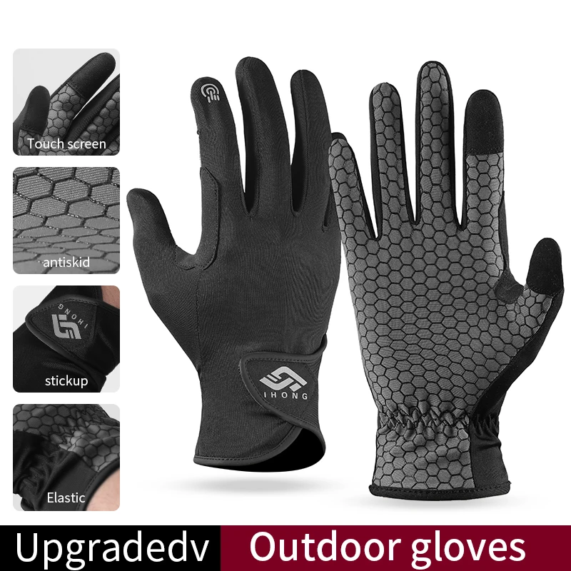 1 Pair of Equestrian Riding Gloves - Sun Protection, Breathable, Non-Slip, Touchscreen, Washable, Suitable for Riding Activities