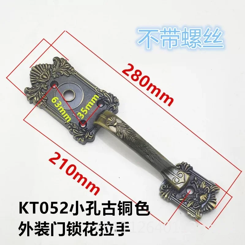 Anti-theft door, old-fashioned automatic locking handle, handle iron door handle handle three-section