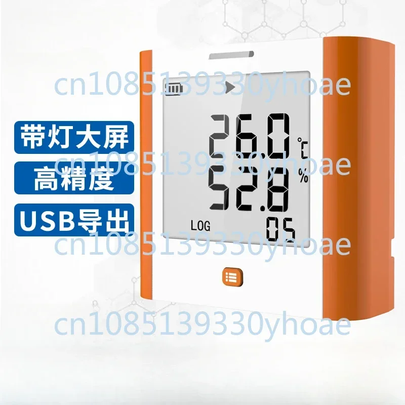 

Temperature and humidity automatic recorder GSP-8A high-precision industrial thermometer sensor