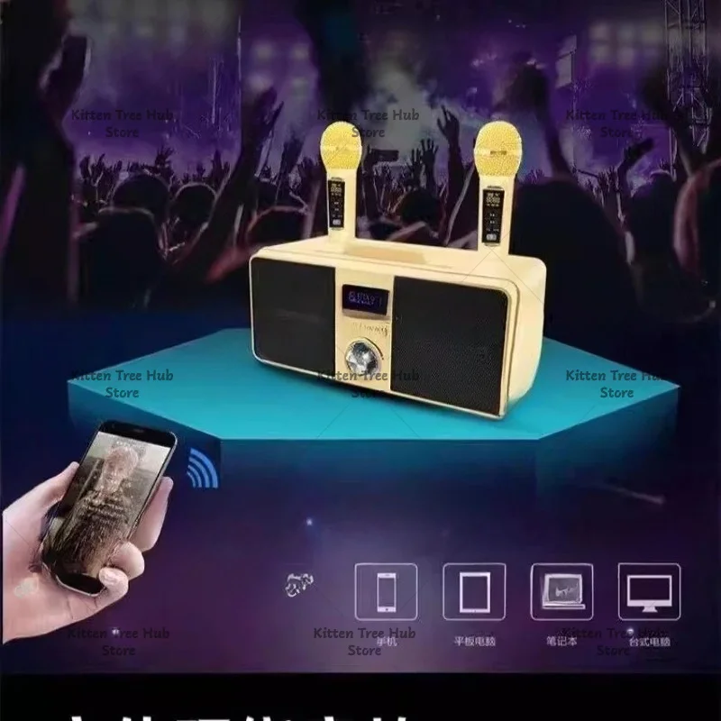 SD309 Dual Microphone Home Karaoke Speaker Dedicated 3D Surround Subwoofer Wireless Singing Bluetooth Speaker