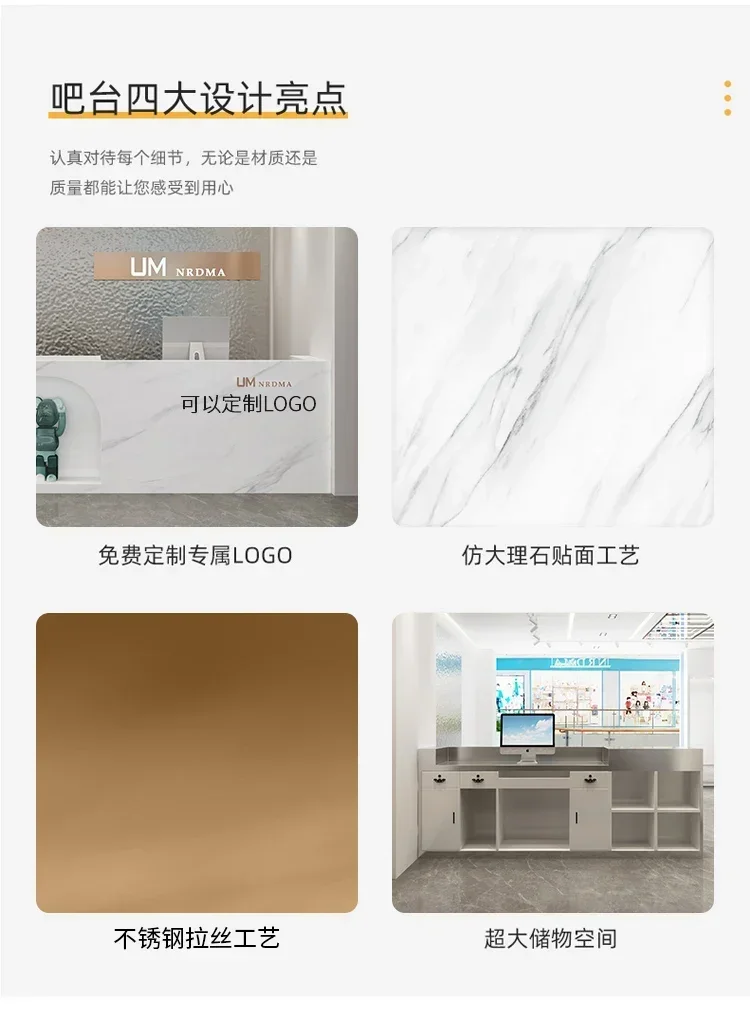 Simple Modern Clothing Cosmetology Shop Cashier Stainless Steel Bar Counter Store Reception Counter