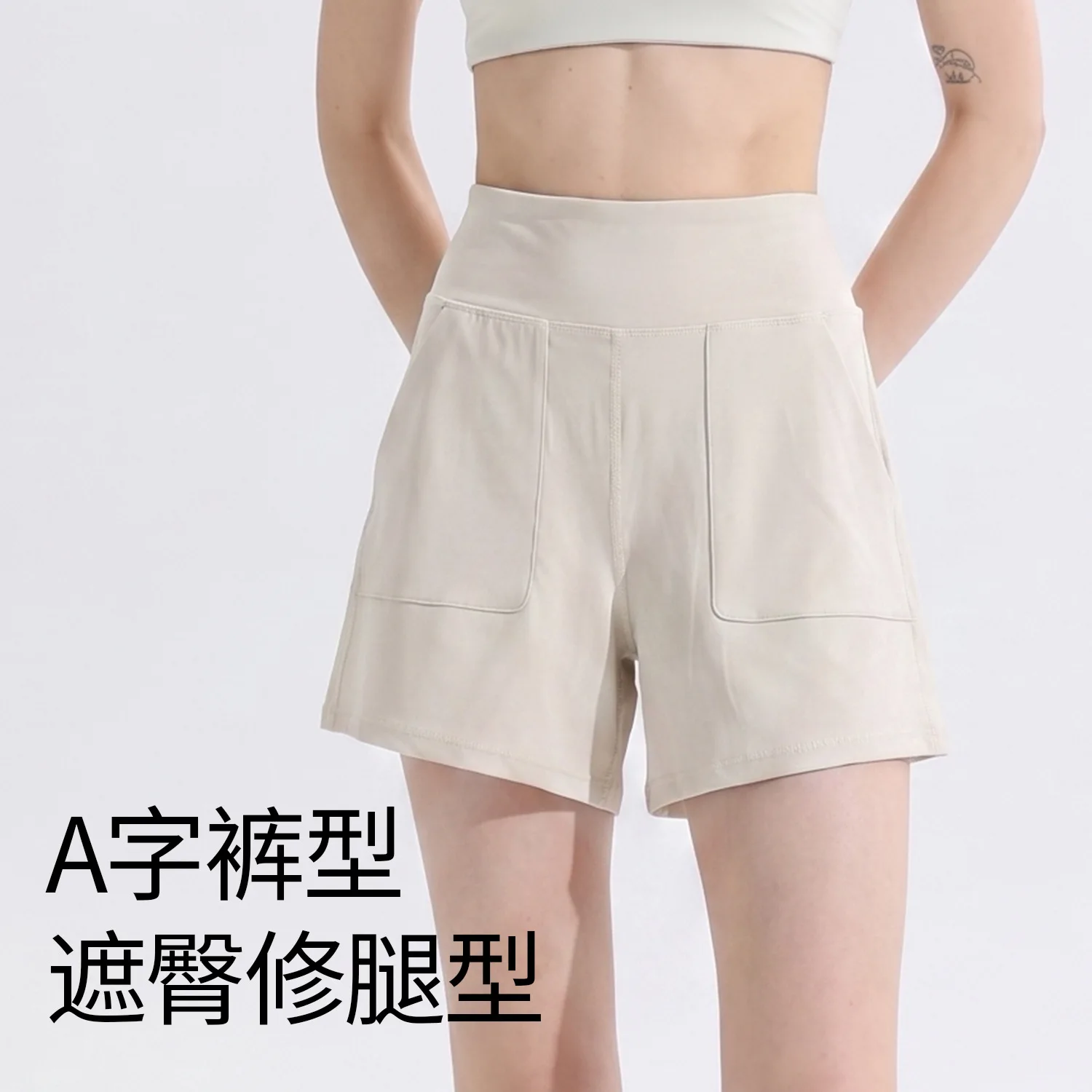 Women High Waist A-line Athletic Shorts With Pockets Quick Dry  Leg Shaping Sports Shorts For Yoga Running Gym Workout Casual