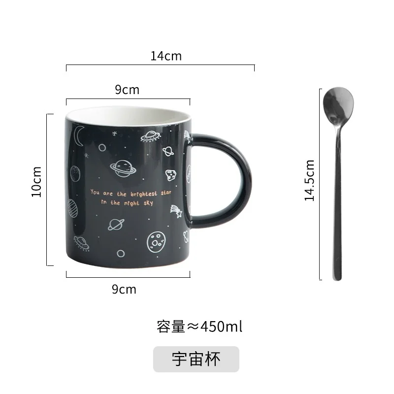 Estético viagens canecas cerâmica moda café da manhã minimalista alta qualidade moderno copos de café canecas criatividade tasse caneca bonito copo