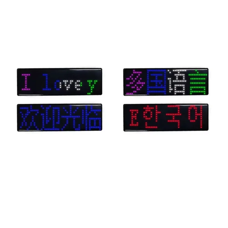 SUNRI-Multilingue LED Distintivo Digitale USB Ricaricabile FAI DA TE Programmabile Testo Nome Distintivo Scorrimento Tag Segno Modulo Display