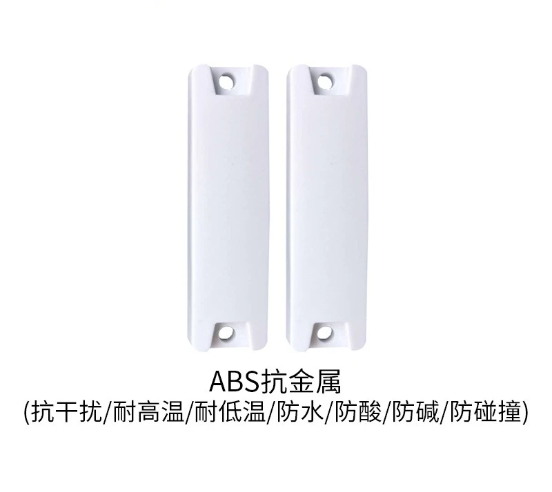 RFID electronic tag UHF self-adhesive 915M radio frequency 6C protocol radio frequency card Price for 100 pieces