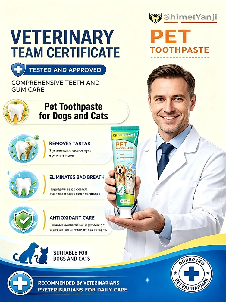 POZOAMIS Pet Dental Toothpaste Gently Cleans Cats And Dogs Teeth Leaving Breath Fresh Reducing Plaque Suitable For Breeds Such As Teddy Bichon Frise, Shiba Lnu Corgi Golden Retriever Labrador Persian Ragdoll Cats Pet Supplies