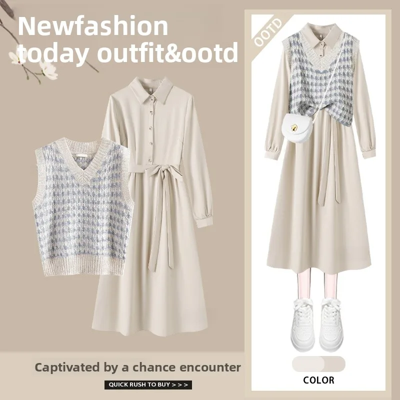 เสื้อสเวตเตอร์ถักไหมพรมสไตล์เกาหลี รุ่นสปริงใหม่ ดีไซน์เรียบหรู ชุดเซ็ตสองชิ้นสำหรับผู้หญิง กระโปรงทรงเอไลน์ ดีไซน์ U-Shape