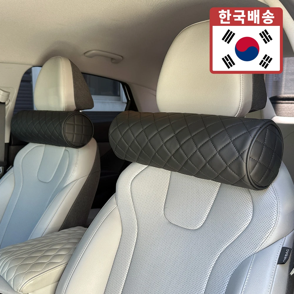 카템 원통형 차량용 목쿠션 2개(1+1)