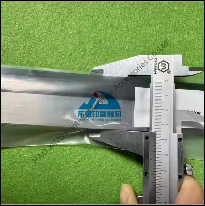 

Printing Machinery Wash up Blade for KBA Offset Printing Replacement Spare Squeegee Length 1160mm for KBA 38 Wash up Blade