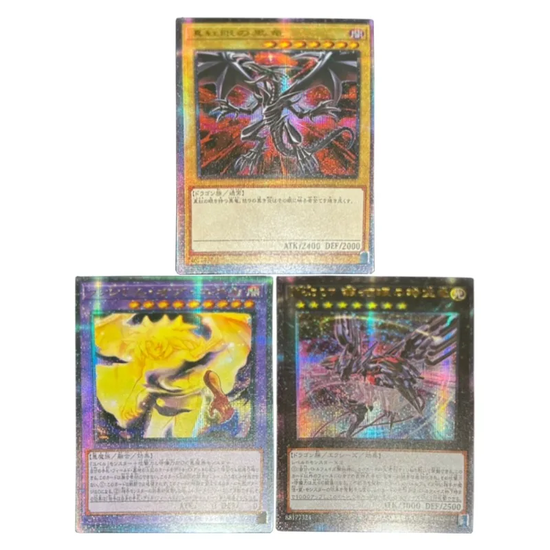 YuGiOh Number 107: Galaxy-Eyes Tachyon Dragon Phantom of Yubel Red-Eyes Black Dragon DIY Refraction Anime Collection Flash Card