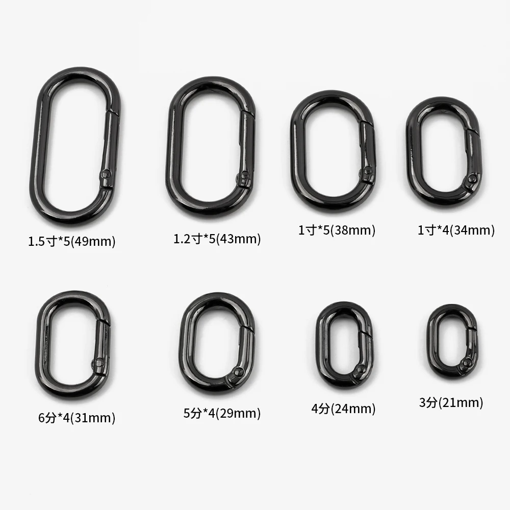 5pcs Oval Spring O Ring Clips Leather Bag Handbag Strap Buckle Connect Openable Trigger Clasp Carabiner DIY Keyring Snap Hook