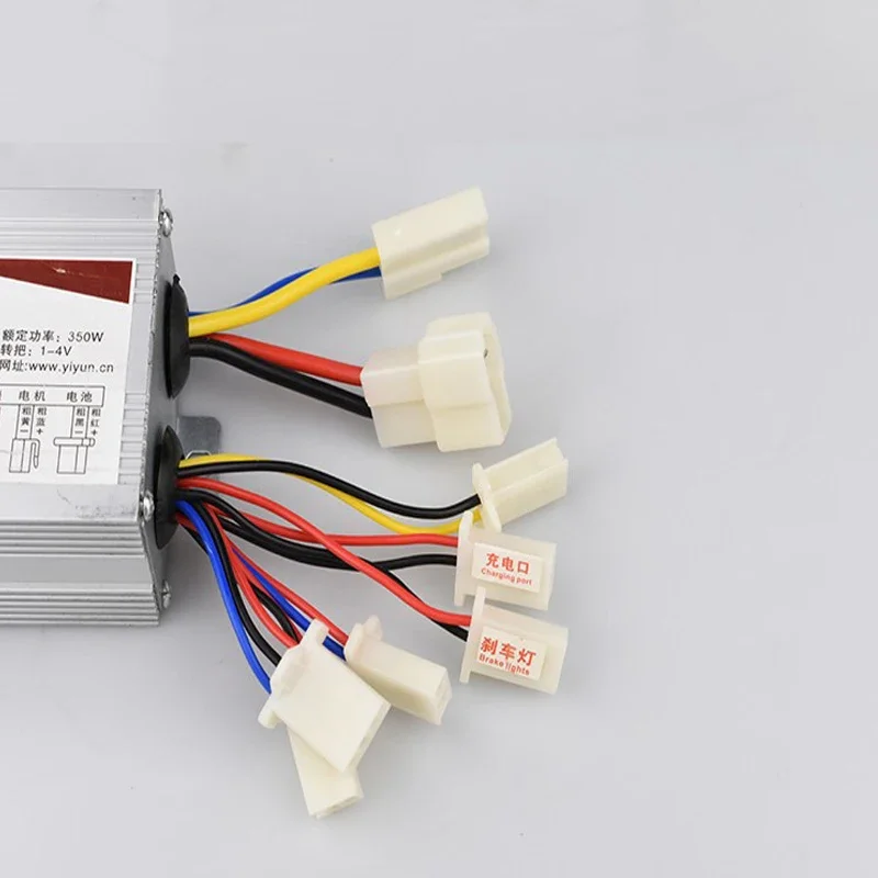 Yiyun YK31C Brush Motor 350W Ebike Controller E Scooter Accessories Electric Controller